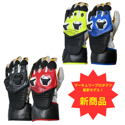 カンガルーレーシンググローブSP